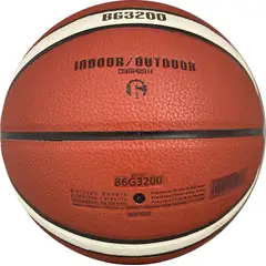 MOLTEN - Balón De Baloncesto B6 G3200 12 Paneles #6