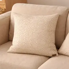 NOSSARENA - Funda de Cojin Romance 45x45cm color beige