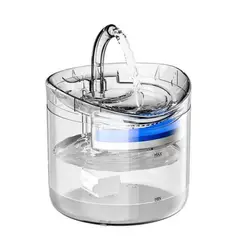 GENERICO - Fuente de Agua para Gatos con Sensor de Movimiento