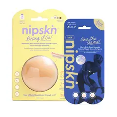 NIPSKIN - Kit Cubrepezones Pareja Anti-Roce Reutilizable Él + Sin Adhesivo Ella - Nipskin®
