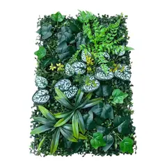 GENERICO - Tapete Jardín Vertical 60x40cm Penca Flor Amarilla