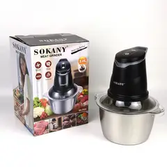SOKANY - Picador Eléctrico 2 Litros Negro De Nuevo