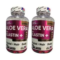 NATURAL MEDICINE - Aloe Vera con Elastina + Vitamina E - Piel Bella x2