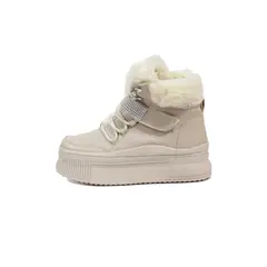 MANIQUEO - Botines Beige Selene