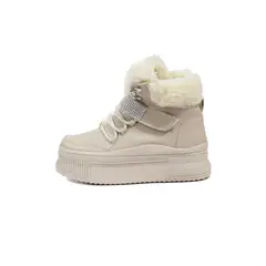 MANIQUEO - Botines Beige Selene