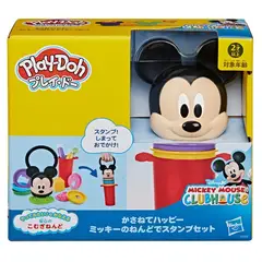 PLAY-DOH - Masas y Plastilinas Junior Apila y Diviértete
