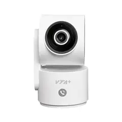 VTA PLUS - Cámara Inteligente Omi VTA+ 2K con Movimiento Interior botón de llamada