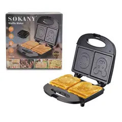 SOKANY - Sanduchera Eléctrica 2 Puestos Antiadherente Caritas