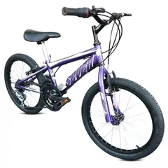 ATILA - Bicicleta para Montaña Rin 20 para Niña Modelo 2025 / Morado
