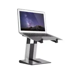 GENERICO - SOPORTE LAPTOP PREMIUM VERTICAL