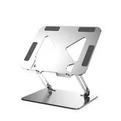 GENERICO - SOPORTE ALUMINIO PREMIUM PLEGABLE
