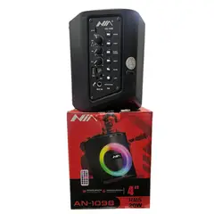 NIA - Parlante Recargable Bluetooth 4 AN-1098 Con control y amplificador digital