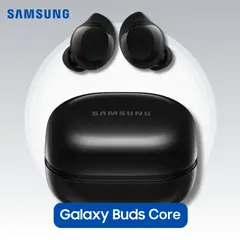 SAMSUNG - Audifonos Galaxy Buds Core - Negros