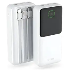 INNOVA - Power Bank G-tide 20000mah Rápida 22.5w 3 Cables Integrados Blanco