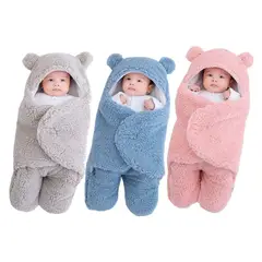 GENERICO - Sleeping Ovejero Termico Pijama Saco Dormir Para Bebe Color Niño