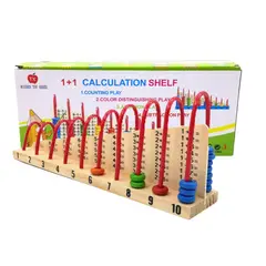 GENERICO - Ábaco De Madera Educativo Montesori Para Niños Juguete Didáctico De Cálculo y Matemáticas Preescolar