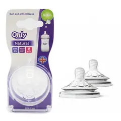 ONLYBABY - Set X2 Chupos 0-3meses Boca Ancha Compatible Avent Natural