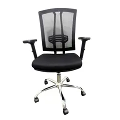 NOVA - SILLA GERENCIAL KATALINA