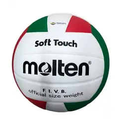 MOLTEN - Balón de Voleibol V58SLC