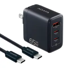 ADATA - Cargador Tipo C Gan 65W con cable USB-C de 2m Negro
