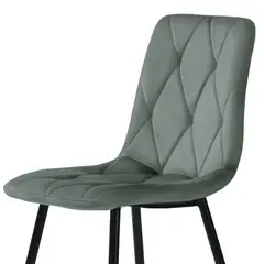 GENERICO - Set X2 Silla Decorativa Mueble Sala Comedor Dormitorio Refsade Gris Sade X2