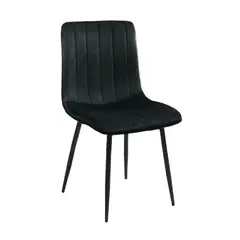 GENERICO - Silla Decorativa Mueble Sala Comedor Dormitorio Refamara Negro Amara