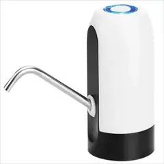 GENERAL - Dispensador De Agua Automatico Eléctrico Potable