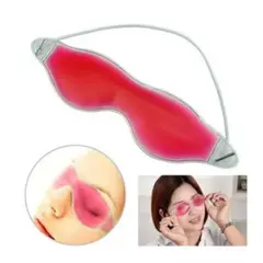 GENERICO - Antifaz en Gel Reutilizable Ideal para Uso Frío o Caliente