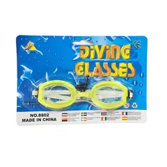 BESTWAY - Gafas De Natacion Para Niños + Tapones Para Los Oídos