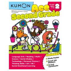 JUGANDO Y EDUCANDO - Libro Didáctico Kumon Ace Segundo Grado Para Niños