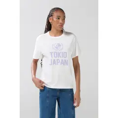 KOAJ - Camiseta crema clara en algodón con cuello redondo col Mujer