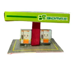 GENERICO - Figura Maqueta Est De Gasolina 6x5.5x4.5cm De Cart Por 6 Und