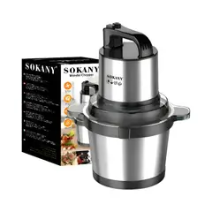 SOKANY - Picador Eléctrico SK-7028 4L 800W Acero Inoxidable