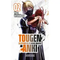 GENERICO - Tougen Anki: La leyenda de la sangre maldita 2 Yura Urushibara