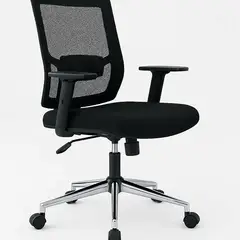 GENERICO - SILLA HAWAI BRAZOS GRADUABLES SIN CABECERO BASCULANTE