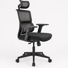 GENERICO - SILLA AUSTRALIA BASE NYLON CON CABECERO