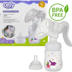 ONLYBABY - Extractor Manual Leche Materna Mamador Only Baby