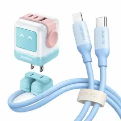 UGREEN - Kit Cargador Carga Rápida Robot 65W + Cable Lightning a Tipo C Carga Rápida 35W 1Metro
