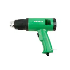 GENERICO - Pistola de Calor Baku BK-8033 1600W Temperatura Ajustable