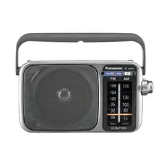 PANASONIC - Radio Amfm Rf-2400d Portátil, Pilas O Adaptador Plateado 110v