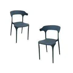 DISTRIONLINE - Set De Sillas Plásticas Génova Gris X2