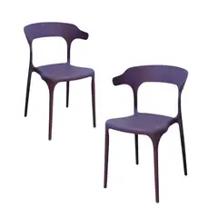 DISTRIONLINE - Set De Sillas Plásticas Génova Morado X2