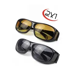 TELEVENTAS COM - Gafas HD Para Conducir Día Y Noche