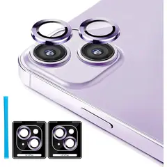 GENERICO - Set Lentes Protectores Premium para Cámara compatible con iPhone 16 Pro Max Lila claro