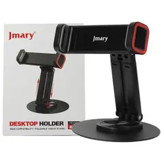 GENERICO - Soporte Base Celular y Tablet Escritorio Mesa Metalico