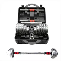 GENERICO - Kit MANCUERNAS Pesas 30 Kilos + Maletin de Transporte