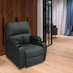 ELITE LIVING - SOFA REC AMBER ESTATICA MICROFIBRA GRIS PLOMO
