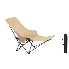 GENERICO - Silla Plegable Reclinable 2 en 1 con Reposapiés y Bolso de Transporte