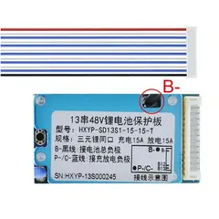 GENERICO - Cargador de baterías Litio 18650 BMS 13S 48V 15A