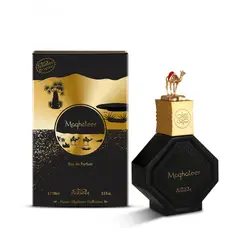 NABEEL - Perfume Maghateer 100 ml